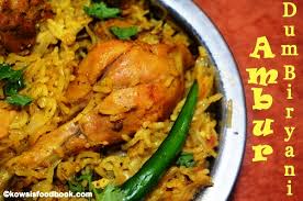 Ambur Star Biryani In 2020 Biryani Recipe Biryani Chicken Dum Biryani Recipe