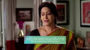 On realising that her family takes her for granted, sreemoyee, a housewife, sets out to create a new identity for herself. Sreemoyee 2nd October 2020 Full Episode 399 Watch Online Full Episodes Watches Online Episode
