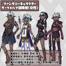 ファンタジーキャラクター 立ち絵素材 ダークエルフ冒険者(女性) - renshire - BOOTH