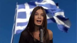 Η κατερίνα μουτσάτσου, η οποία τα τελευταία χρόνια ζει στο λος άντζελες, μίλησε μέσω skype στην εκπομπή «happy day» και περιέγραψε την κατάσταση που επικρατεί εκεί λόγω της πανδημίας του κορονοϊού. Katerina Moytsatsoy Meta To Binteo To Mhnyma Sto Facebook