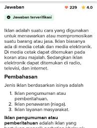 Iklan layanan masyarakat dalam bentuk tulisan biasanya ditempatkan di tempat umum yang strategis, dalam bahasa sunda disebut tempat yang negrak yaitu di bawah ini adalah contoh iklan layanan masyarakat di radio dalam bahasa sunda yang menggunakan bentuk dialog atau paguneman Sebutkan Dan Jelaskan Jenis Iklan Dan Isinya Brainly Co Id