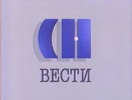 Адисорд® влияет на причину заболевания, а не просто снимает симптомы. Vesti Russia 1 Logopedia Fandom