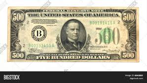 The current $5 bill features the 16th u.s. Old Five Hundred Image Photo Free Trial Bigstock