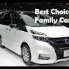 Nissan serena meluncur di indonesia pada tanggal 19 oktober 2019 dengan model mpv premium dan ditujukan untuk segmentasi kelas atas. 1