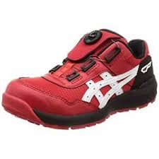 Our extensive range includes the latest models and colours in a huge range of sizes. Asics Working Safety Shoes Win Job Cp209 Boa Wide 1271a029 Red Us6 5 25cm Ebay
