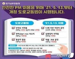 얼굴 흐릿하신분들만 와보슈 1000포이벤트 67. K5i6hrp9zsr0rm