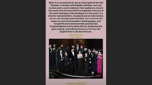 Please choose another server if the current one does not work. Oscars 2020 Priyanka Chopra Congratulates Team Parasite For Making History Filmibeat