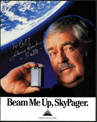 ටයය Satti Beam Ме Up, SkyPager. NATIONAL SATELLITE  NATIONAL_SATELLI/TEPAGING PAGING