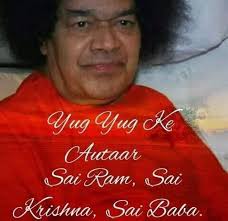 My Sai!! My World!! My Life!! My Maa!!