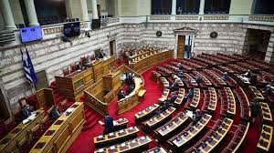 Το νομοσχέδιο που έχει ξεσηκώσει θύελλα αντιδράσεων βρίσκεται πλέον στη συζήτηση επί των άρθρων και θα ακολουθήσει η δεύτερη ανάγνωση μέχρι να βρει το δρόμο για την ολομέλεια την. Ergasiako Nomosxedio Katate8hke Sth Boylh Oi Allages Ths Teleytaias Stigmhs Www Saronikos News