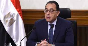 هالة صدقي مطلوبة في بيت الطاعة (تفاصيل). Ù‚Ø±Ø§Ø±Ø§Øª Ù…Ø¬Ù„Ø³ Ø§Ù„ÙˆØ²Ø±Ø§Ø¡ Ø§Ù„ÙŠÙˆÙ… ØºØ±Ø§Ù…Ø© ÙˆØºÙ„Ù‚ ÙŠØµÙ„ Ø¥Ù„Ù‰ Ø´Ù‡Ø± Ù„Ù„Ù…Ø®Ø§Ù„ÙÙŠÙ† Ù„Ù„Ù…ÙˆØ§Ø¹ÙŠØ¯ Ø§Ù„ØµÙŠÙÙŠØ© Ø§Ù„ÙŠÙˆÙ… Ø§Ù„Ø³Ø§Ø¨Ø¹