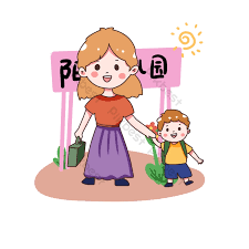 Apakah maksud saya dalam bahasa inggeris? Kartun Ibu Dan Anak Berganding Bahu Untuk Pergi Ke Sekolah Png Elemen Grafik Psd Percuma Muat Turun Pikbest