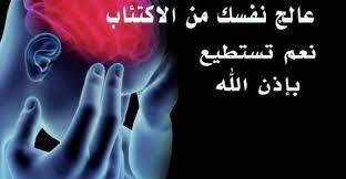 pin on معلومات طبية