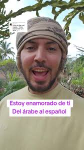 Cómo escribir tu nombre en árabe: Zaida (زايدة)