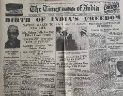 Indian Tricolour at Parliament! History ...