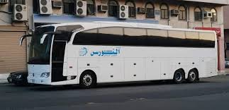 شركة النورس للنقل الداخلي والدولي Posts Facebook