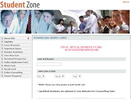 Jul 15, 2021 · due to the pandemic, this year's admission process was conducted without the upcat, one of the toughest college entrance exams taken by over 100,000 applicants annually. Sscexamtricks Com Upcat Results 2015 Scorecard Merit List Counseling Admissions Upcatdental Net