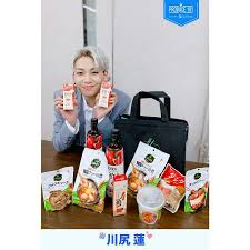 produce101japan 川尻蓮 練習生自撮り動画バトル bブロック 1位 総合1位 国民プロデューサーの皆様 たくさんの応援ありがとうございました お礼動画をお届 川尻 バトル 中文