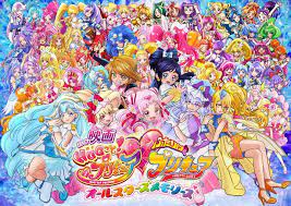 precure all stars おしゃれまとめの人気アイデア pinterest melissa プリキュア 東映アニメーション アニメの女の子のデッサン