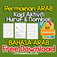 Contoh hitungan adad tartibi dalam bahasa arab. Kad Aktiviti Huruf Dan Nombor Bahasa Arab Kitpramenulis