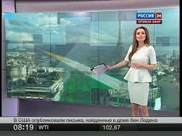 Не говорю уж о ведущей утренних новостей, постоянно смеётся, ей что операторы палец показывают? Vedushie Moskva 24 Vedushie Foto Lica Supermodelsgroup Ru Modelnoe Agentstvo