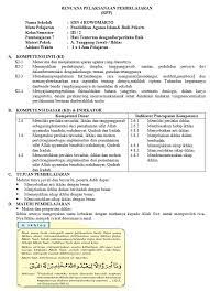 Silabus kelas 3 sd/mi kurikulum 2013 revisi 2020 ini telah mencakup semua tema, yang mana terdapat 8 tema pada pembelajaran k13 kelas 3. Download Perangkat Pembelajaran Pai Sd K13 Revisi 2021