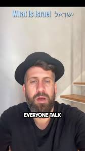 The hidden secret of the word Israel