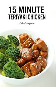 Easy Teriyaki Chicken Cakescottage Recipe Easy Chicken Recipes Easy Teriyaki Chicken Teriyaki Recipe