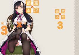 Murakami Suigun Porn Comics » Hentai Porns - Manga And Porncomics Xxx  Hentai Comics