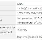 Antistatic Test Equipment M047 suppliers,Antistatic Test ...