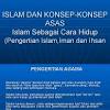 Islam sebagai way of life yang sempurna. Https Encrypted Tbn0 Gstatic Com Images Q Tbn And9gcqnjm4y6pdokirxqslhw3jp K6c5bigzbors6hl1ec28rekzlpk Usqp Cau
