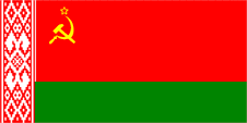 Das wappen russlands (offiziell russisch государственный герб российской федерации, staatswappen der russischen föderation) wurde seit dem jahre 1993 als wappen der russischen. Weissrussland Flagge In Lexikon Und Shop