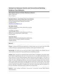 | a conventional method or product is one that is usually used or that has been in use for a long time. Pdf Comparison Between Islamic And Conventional Banking Evidence From Malaysia