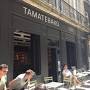 Tamatebako cafe, 32 Rue Saint-James 33000 Bordeaux from fr.mappy.com