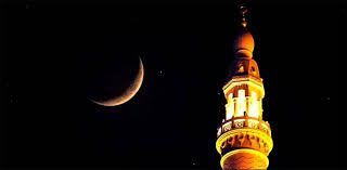 Ministry of science and technology take this initiative at its first priority to help muslims across the world to mark their religious occasions without any. No Chance Of Eid Ul Fitr Moon Sighting On 29th Ramadan Pmd Daily Times