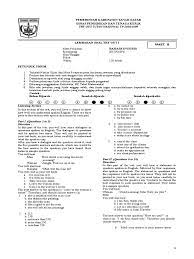 Maybe you would like to learn more about one of these? Soal To 1 Bing B 2009 Final Key Speech Sound