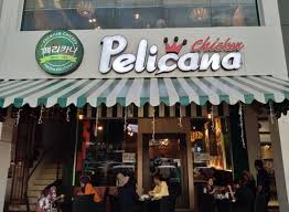 Brighton square (亮德棧) kuching •. Pelicana Kuching Located At Brighton Square å¤æ™‹pelicana Chicken Kuchingçš„å›¾ç‰‡ Tripadvisor
