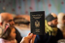 38 دولة تسمح بدخول حاملي جواز السفر الفلسطيني دون تاشيرة الرحالة