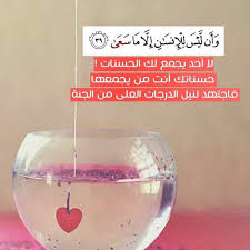 pin on photo tw