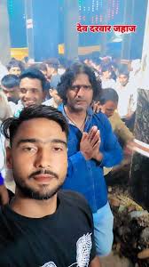 Dev darbar jahaj 🙏 , #singersattogurjar #sattogurjarrasiya #sattogurjar  #gurjar #gurjarrsiya #singersattogurjarsundrawali
