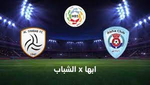 ننقل بث مباشر مباراة الاتحاد والرائد اليوم السبت ضمن منافسات الأسبوع الـ 24 من عمر الدوري السعودي للمحترفين والتي تقام على ملعب استاد مدينة الملك عبد الله الرياضية. Pin On Blogger
