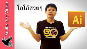 Check spelling or type a new query. à¹‚à¸¥à¹‚à¸ à¸ªà¸§à¸¢à¹†à¸—à¸³à¹€à¸­à¸‡à¸ à¸²à¸¢à¹ƒà¸™ 3 à¸™à¸²à¸— à¸ªà¸³à¸«à¸£ à¸š Youtuber Youtube