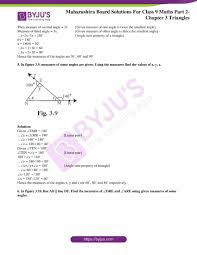 Mobile is the next big thing so get in on this groundbreaking opportunity now. Msbshse Solutions For Class 9 Maths Part 2 Chapter 3 Triangles