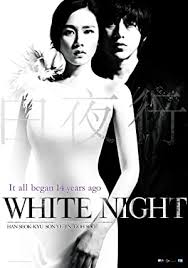 Watch White Night English Subtitles At Https Fsharetv Co In 2020 Korean Drama Movies Chinese Movies Thriller Movies
