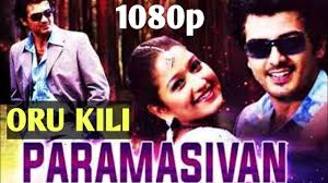 Comment must not exceed 1000 characters. Oru Kili 1080p Hd Tamil Video Song Paramasivan