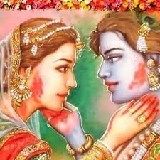 Profil de Stephanie Narine (stephynarine663)