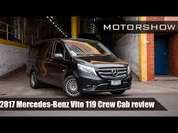 Image result for Sanidin Beuge 2017 Vito