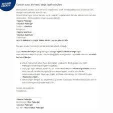 Notis berhenti kerja 30 hari. Resume Kreatif Contoh Contoh Surat Berhenti Kerja Facebook