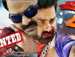 In 15 minutes, a crime action thriller, he is one of the two main villains who. Bhojpuri Star Pawan Singh S Best Action Films The Times Of India