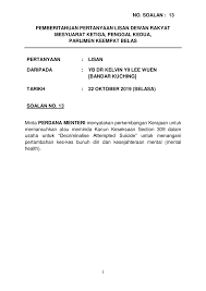 Hingga 20hb april front cover. Par14p2m3 Soalan Lisan 13 Pdf Parliamentary Documents